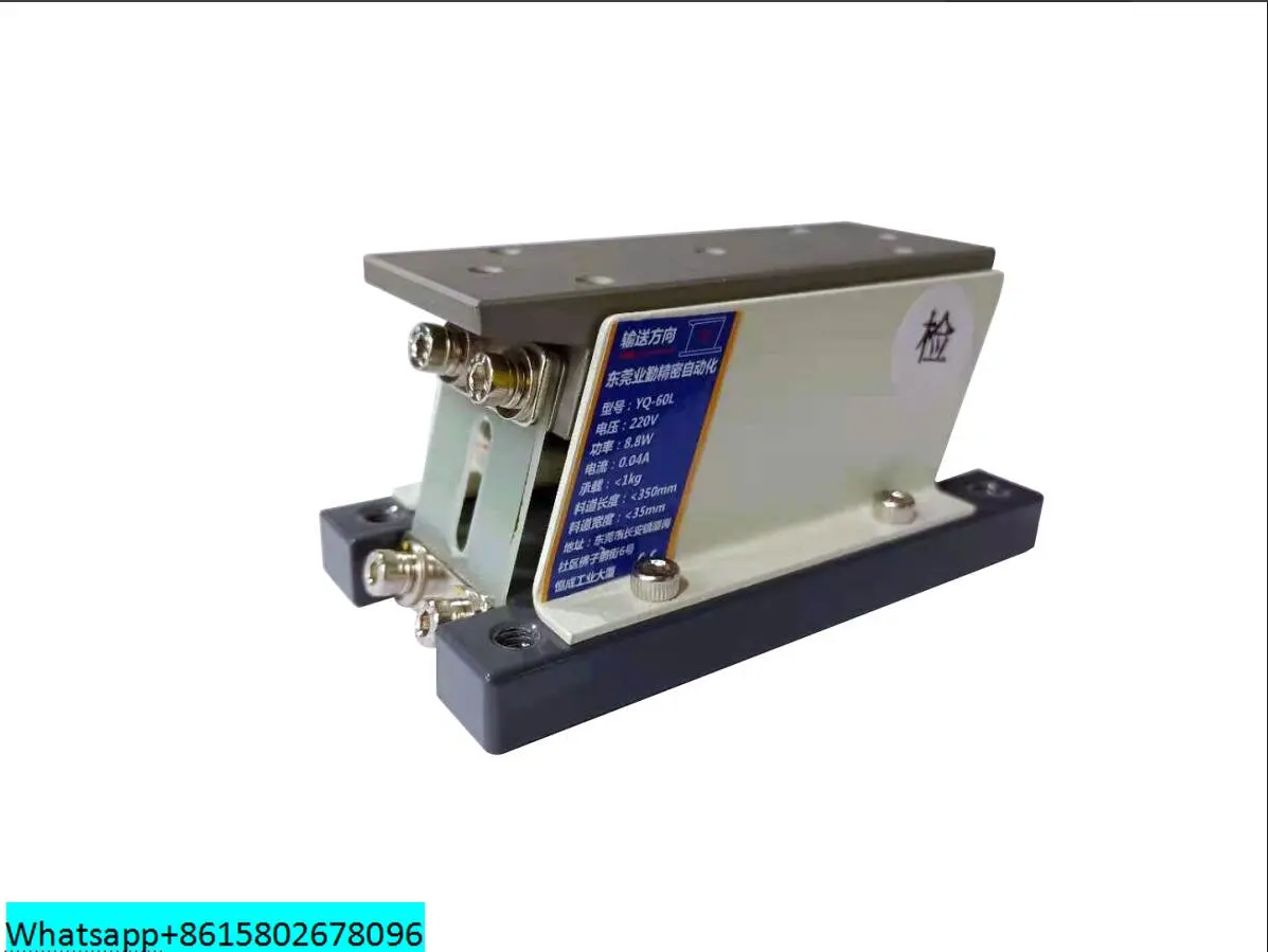 

2022 High precision feeder for metal micro parts linear vibratory feeder electromagnetic direct vibration