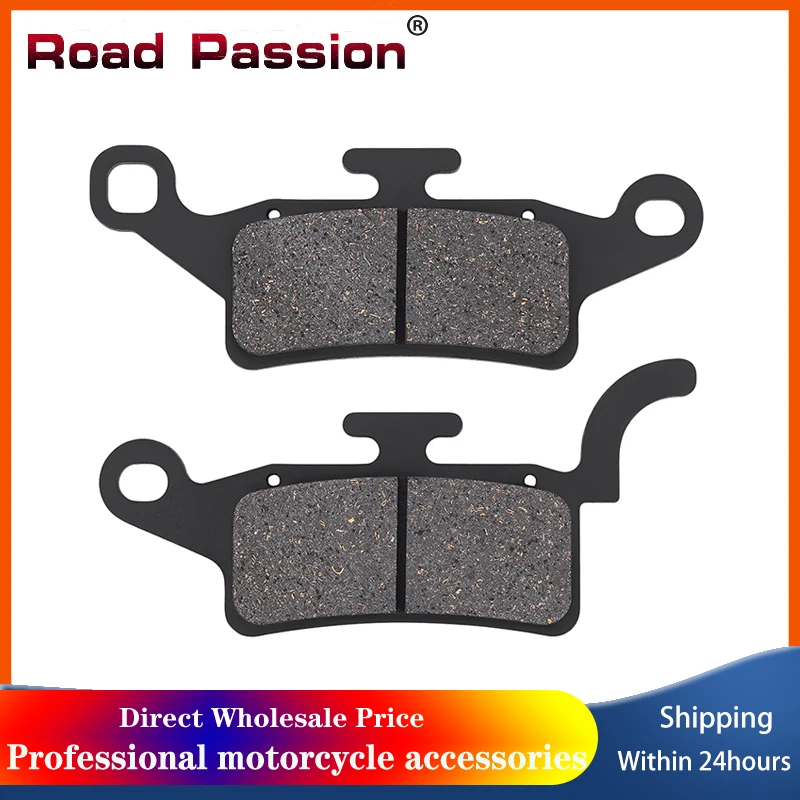 Road Passion Motorcycle Front Brake Pad For YAMAHA YYW125 Y/Z/A/B/D/E/F Zuma YYW 125 Rear Drum Model 2009-2015 motor bicycle