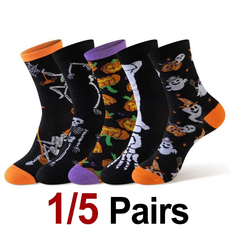 

1/5 Pairs Halloween Printed Men Women Universal Mid Tube Socks Suitable All Seasons Pumpkin Bone Head Pattern Couple Casual Sock