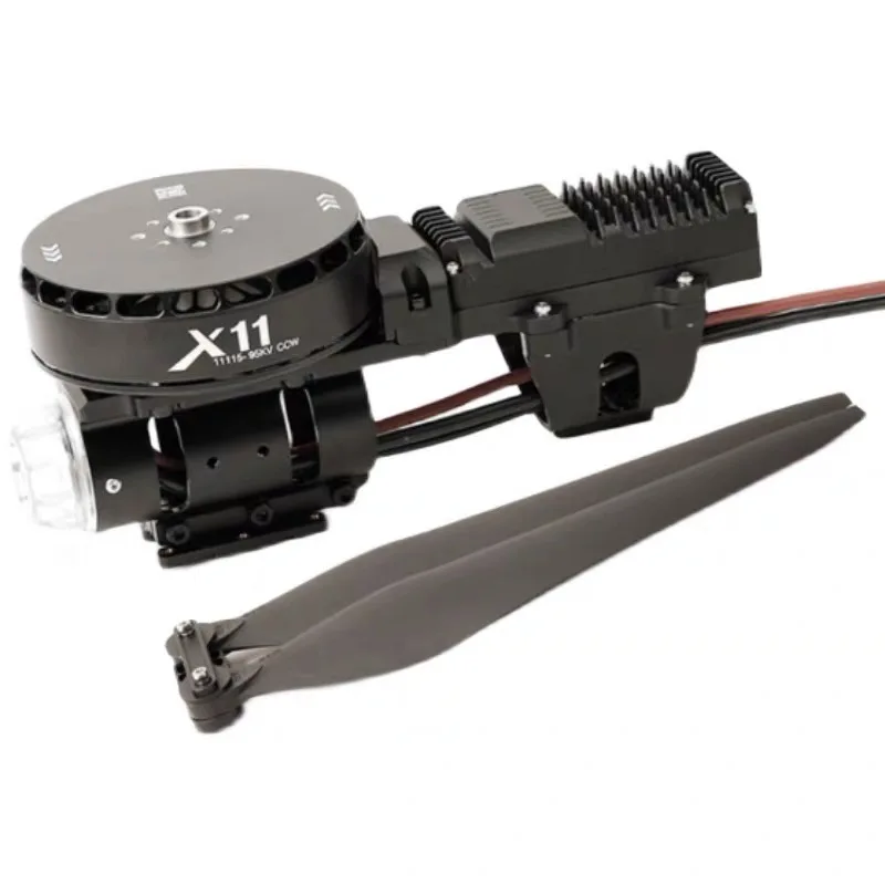 Authentic Farming Dr-one Motor Brushless Motor Dc Hobbywing X11 Max Propulsion System Dr-one Accessories BLDC Motor