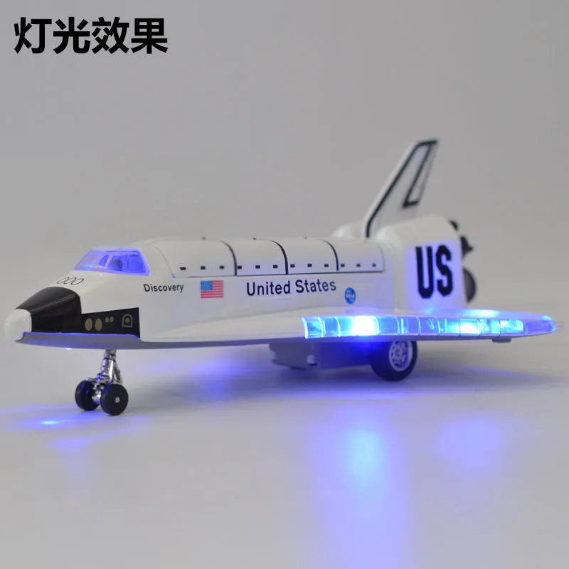 [[Funny] Simulation US Light and Sound Alloy Space Shuttle model spacecraft flight simulator aircraft plane decorations gift