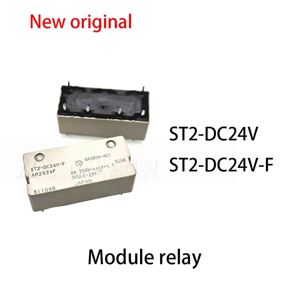 (10pcs) 100% New relay ST2-DC24V ST2-DC24V-F 6-pin relay module