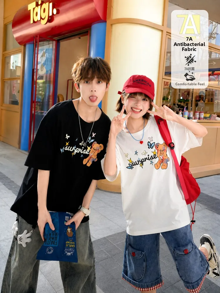 Cute Bear Loose Short Sleeve T-Shirt Women's Summer New Style White Design Couple's Top Sweet Style Universal Fit Cotton Blend