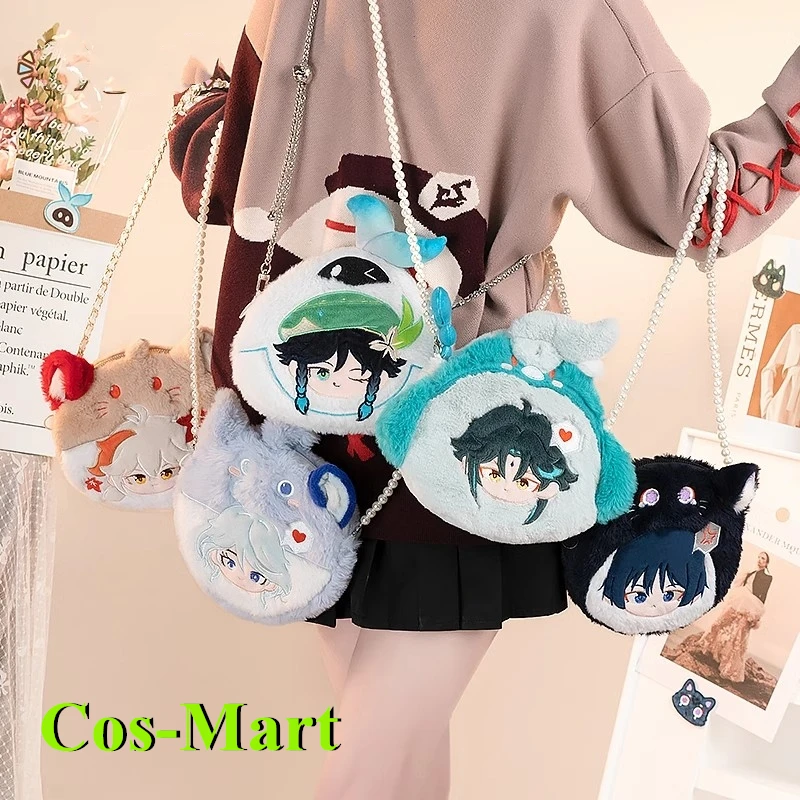 

Косплей костюм Cos-Mart Game Genshin Impact Xiao/Furina/Focalors/wanderer/Barbatos/kaedeхара Kazuha Bag Студенческие Костюмы