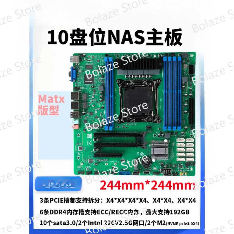 for Intel 2.5g 10 Data ECC Memory on The Motherboard E5-V3V4 of Yunxing C612 Nas