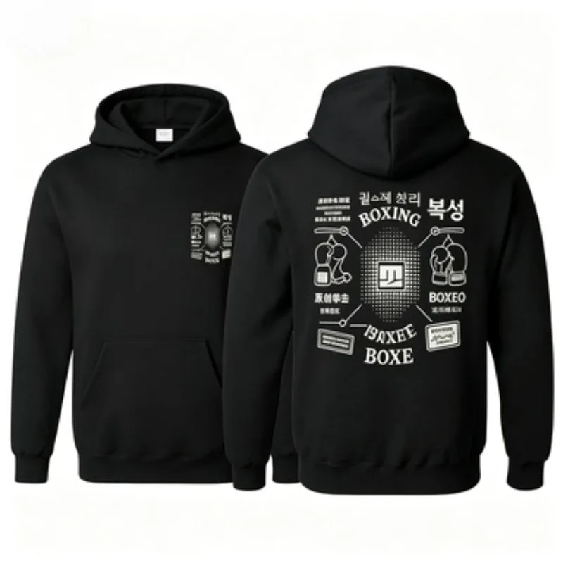 Unisex Vintage Boxing Graphic Pullover Hoodie Retro Multi Language Boxing Glove Print Hooded Sweatshirt Men Women