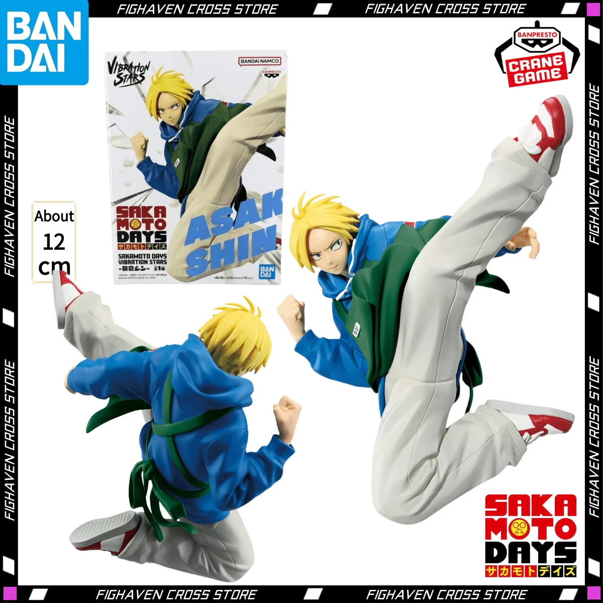 

Оригинальная фигурка BANDAI BANPRESTO Asak Shin VIBRATION STARS SAKAMOTO DAYS, аниме-фигурка, фигурка, модель игрушки для подарков