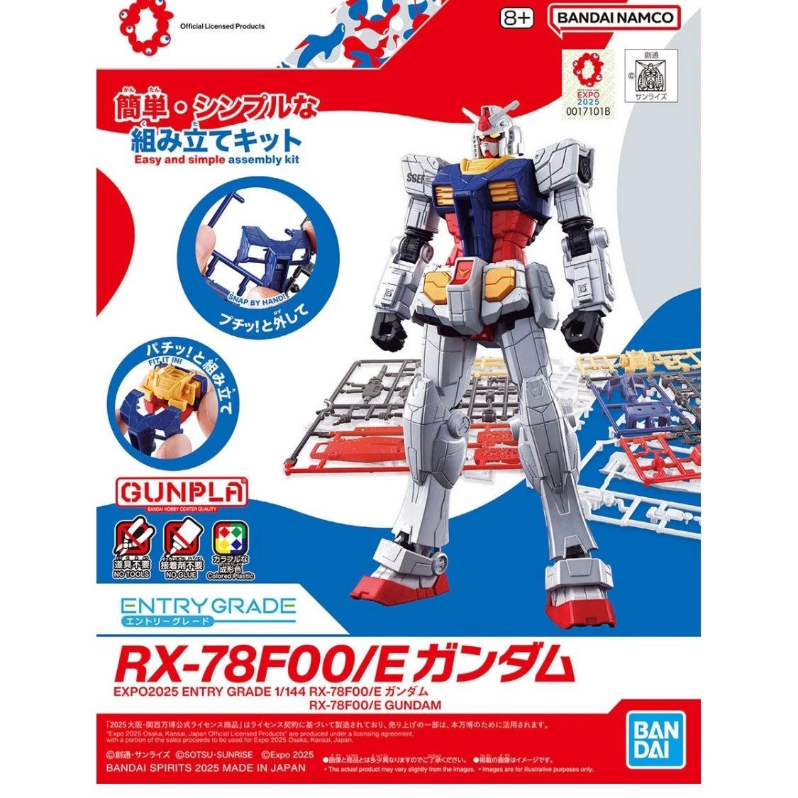Bandai Originele EG ENTRY GRADE EXPO RX-78F00 Anime Action Figure Model Assembly Kit Robot Speelgoed Cadeau voor Jongens Kids