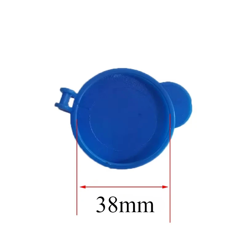 الزجاج الأمامي ممسحة غسالة خزان السائل غطاء لفورد فيوجن 2001 2002 2003 2004 2005 2006 2007 2008 2009 2010 2011 2012 #5