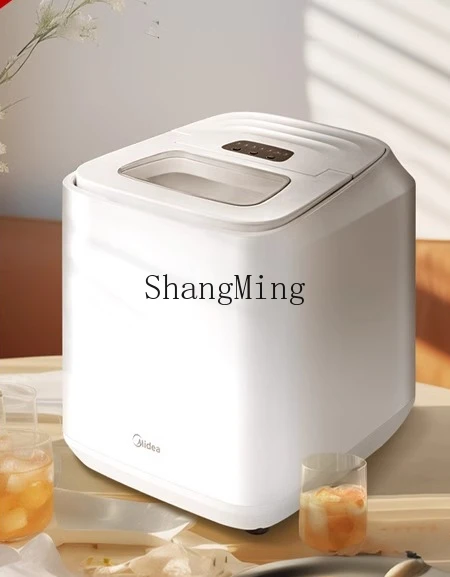 ZYY automatic household ice machine small ice cube low power ice cube machine  making machine