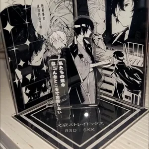 أنيمي عمل لعبة بونغو الضالة شخصيات مشهد مزيج الأثاث مقالات دازاي أوسامو ناكاهارا تشويا دمية أكريليك أفضل 6 قطيع قطيفة Bungou الضالة مبيعا - رقم 1