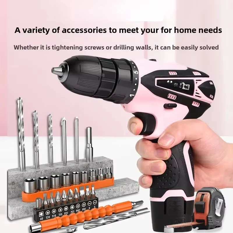 German household electric drill electric screwdriver cleaning brush hand drill bathroom kitchen cleaning multi-function