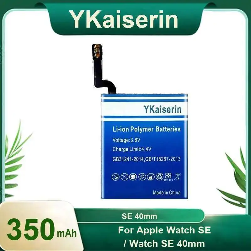 

High Performance Watch Battery For Apple SE 40Mm 350Mah