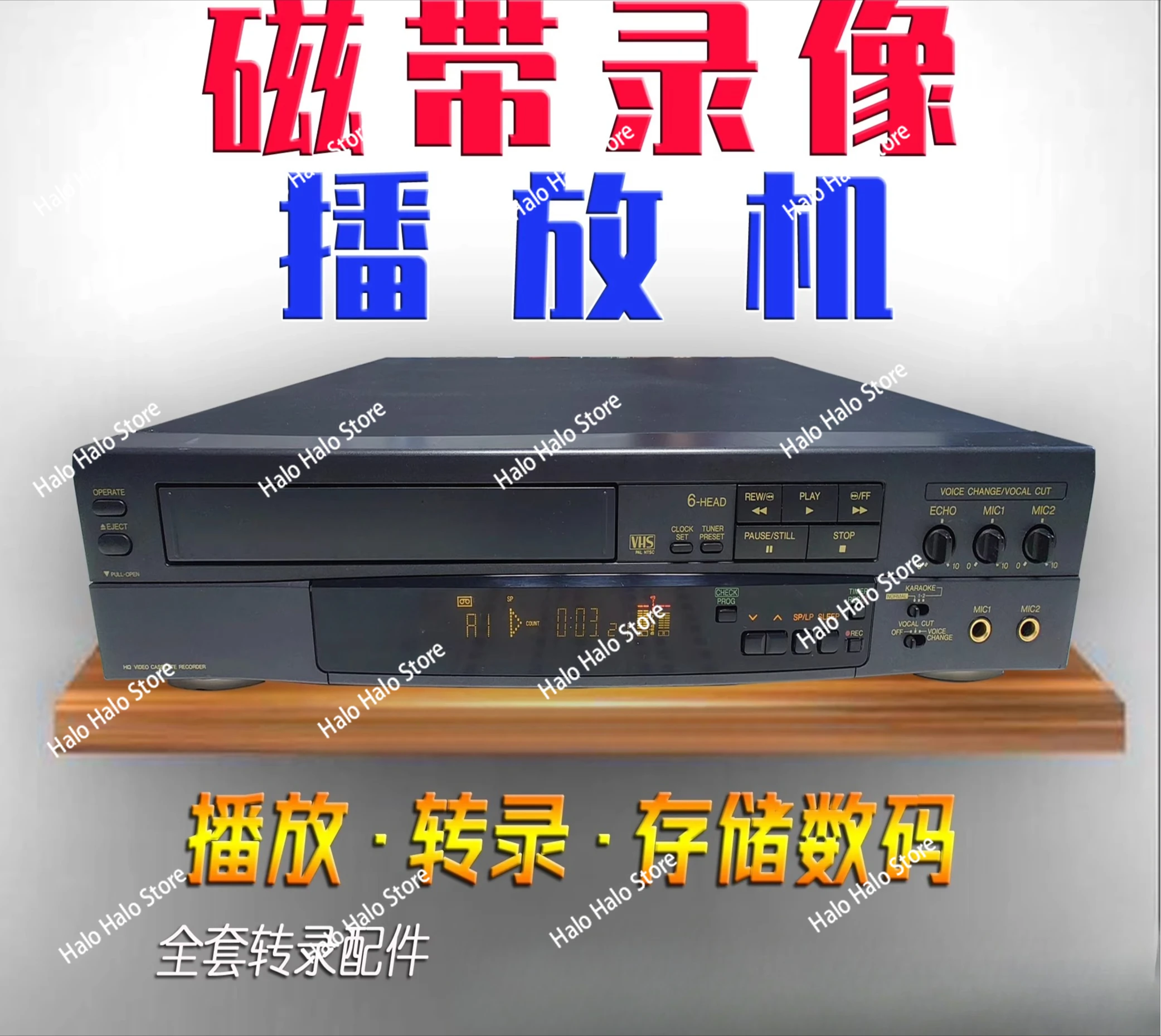 Преобразователь VHS в цифровой USB-карта захвата видео, воспроизведение, преобразование старой ленты на DVD, файлы для ПК