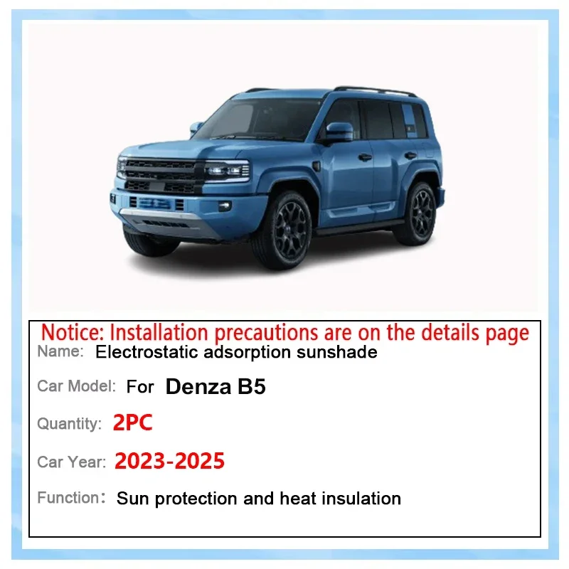 For Denza B5 Fangchengbao Bao Leopard 5 SFH 2023~2025 Sun Visor Sunshade Panoramic Roof Electrostatic Adsorption Sun Protection