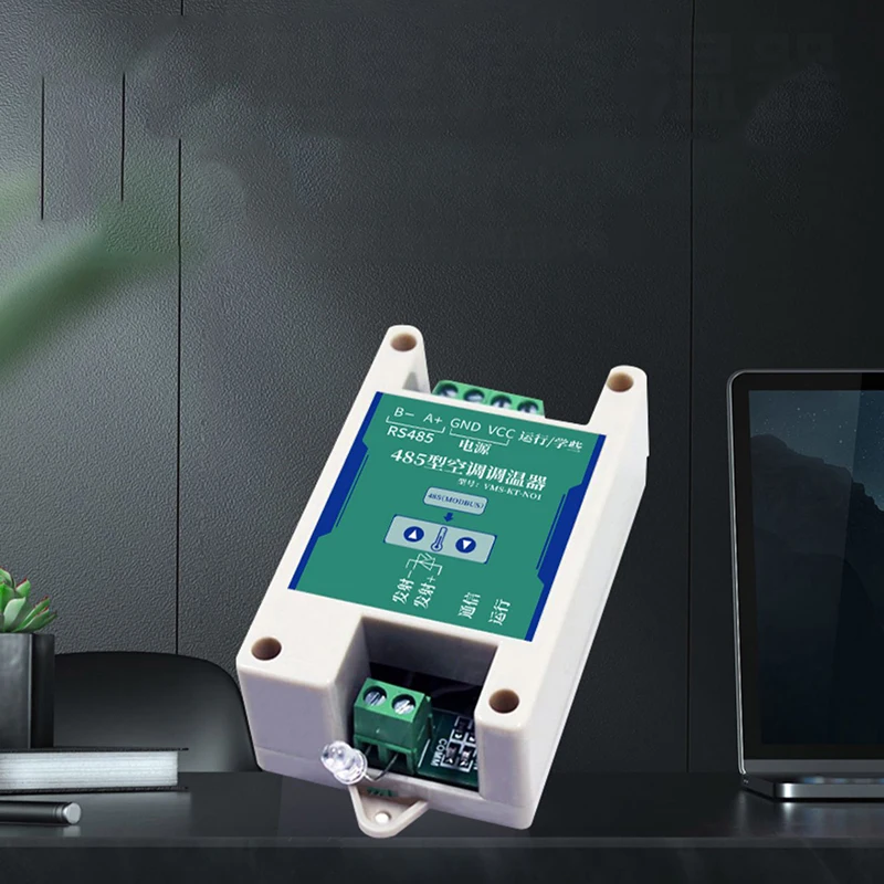 Learning intelligent air conditioning controller modbus protocol infrared shooter 485 remote control industrial thermostat - view 3