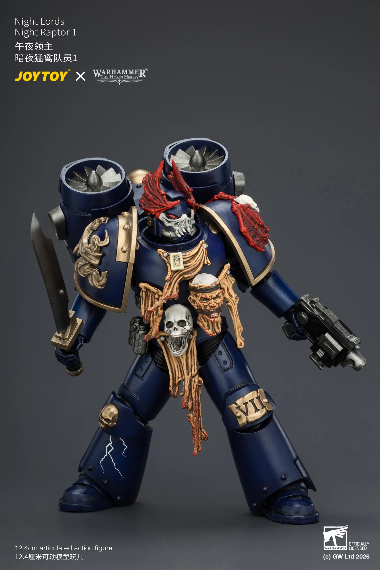 JOYTOY Warhammer "The Horus Heresy" 1/18 Action Figures Night Lords Night Raptor Huntmaster