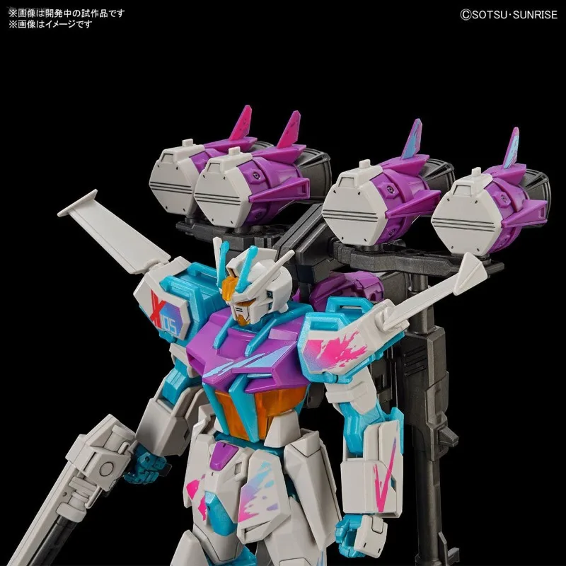 BANDAI Original ENTRY GRADE Serie EG Gundam Cannon Strong Attack Gundam (Gundam Destroyer Ver.) Montagemodell aus Kunststoff