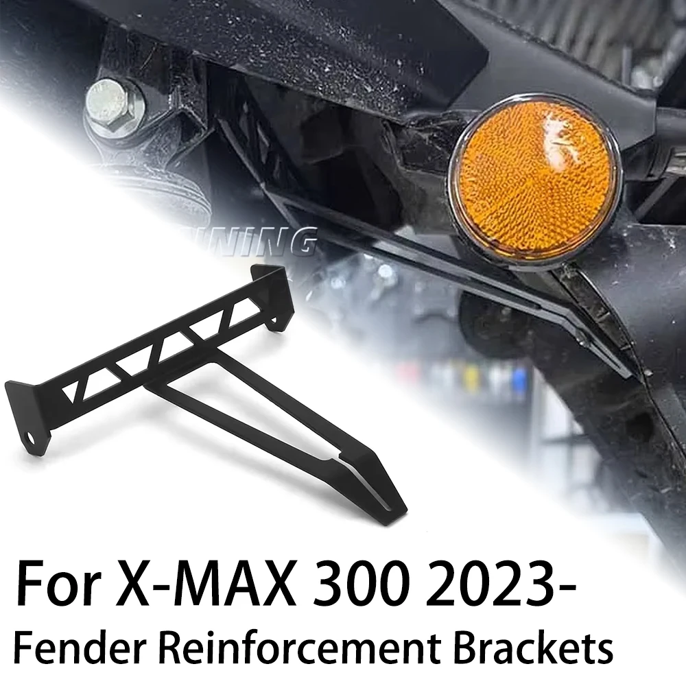 

Motorcycle Accessories Rear Wheel Fender Support Metal Mudguard Bracket Rigid Reinforced Part For Yamaha XMAX X-MAX 300 X-MAX300