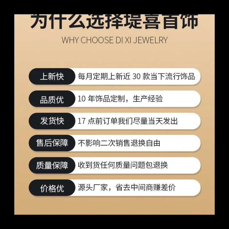 992 ربيع الذهب الأسود ارتداء الجلود القمح الأذن شكل كامل الماس C قسط الإصدار اليومي سلسلة عنق قصيرة URL #4