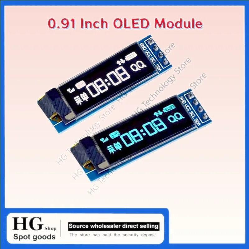 0.91 Inch OLED Display Module 128x32 White Blue IIC SSD1306 for Arduino