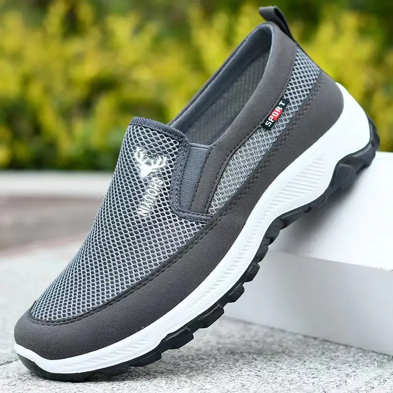 Gray B