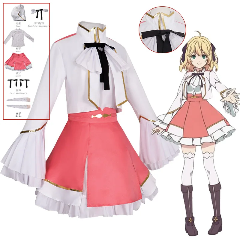 

Anime Cosplay Costume Anisufia Win Parettia Pink skirt sweet cute style Accessories for women Role Play Party Performance