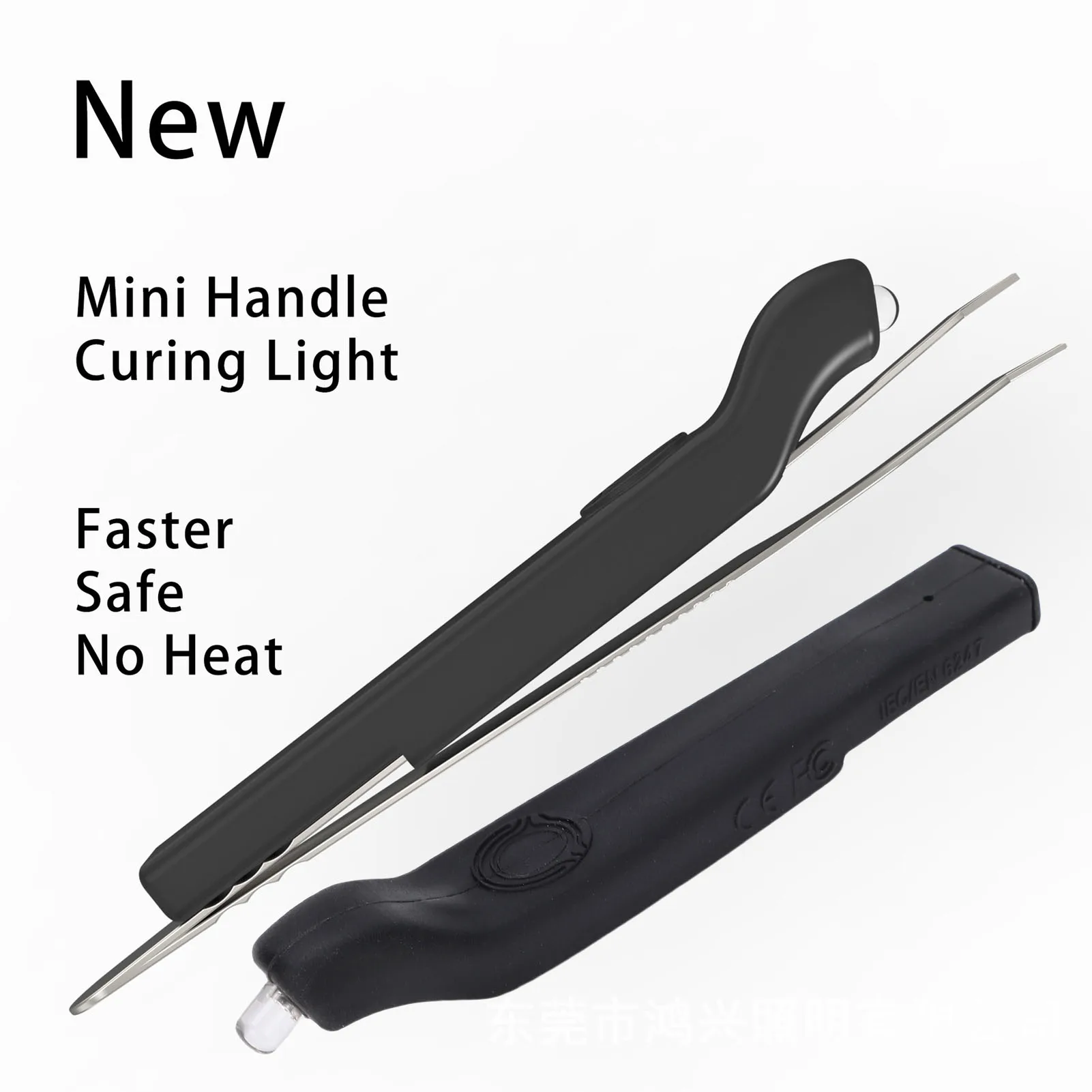 Tweezer Light Lash Tweezer Lamp Silicone Cordless Mini Gel Quick Curing Light Portable Handheld Lash Extension Lamp for Nail Art