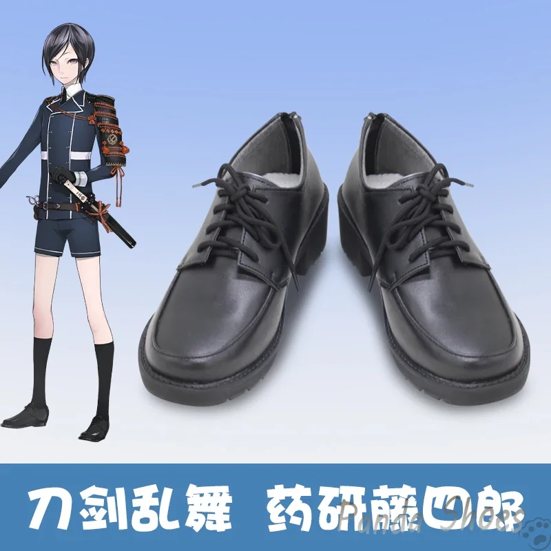 Chaussures de Cosplay de jeu The Sword Dance Yagen Toushirou, chaussures d'accessoires de Costume de bande dessinée Anime Cos pour fête d'halloween