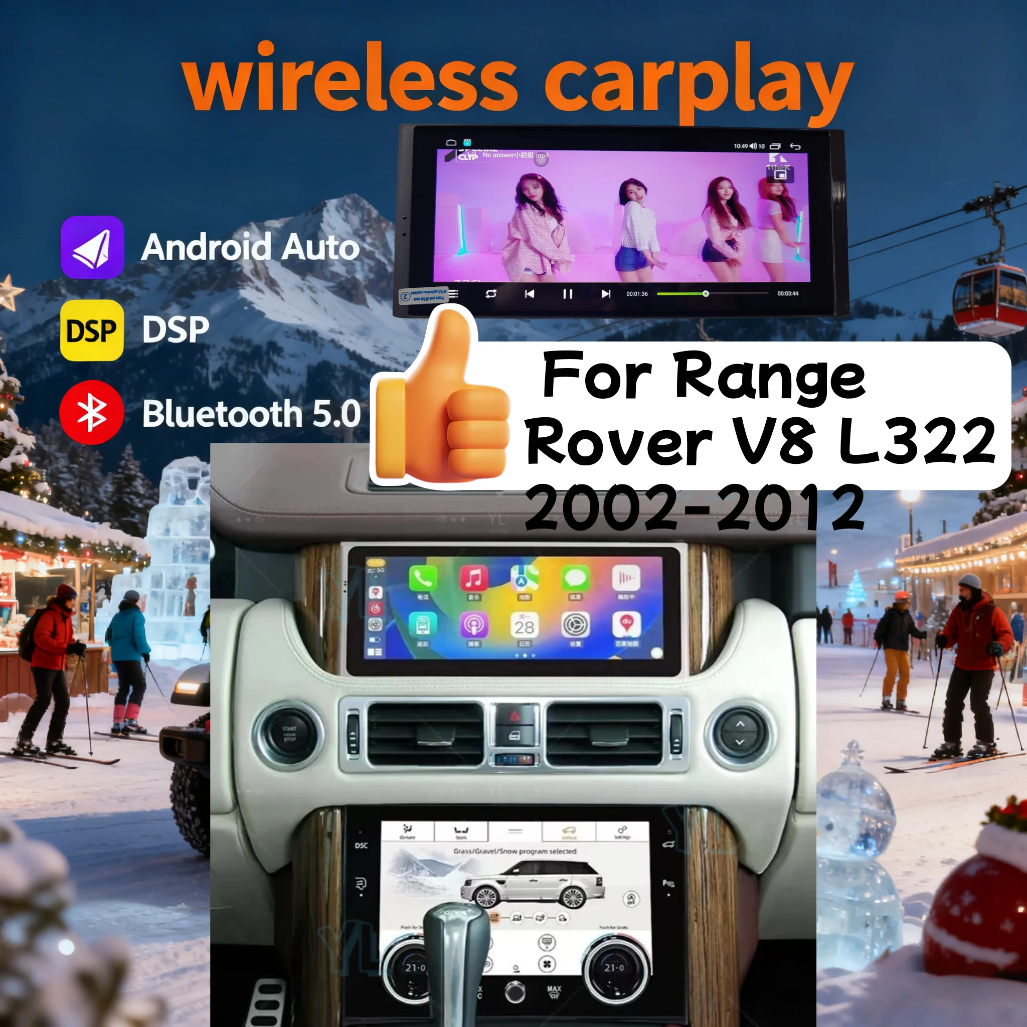 Capacitive Touch Screen Android 14 For Land Rover Range Rover L322 Vogue V8 2002-2012 Wireless CarPlay & Android Auto Head Unit