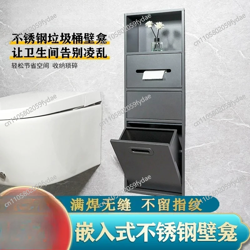 

Встраиваемая ниша-шкаф из нержавеющей стали для гостиной, ванной комнаты, душевой и туалетной зоны