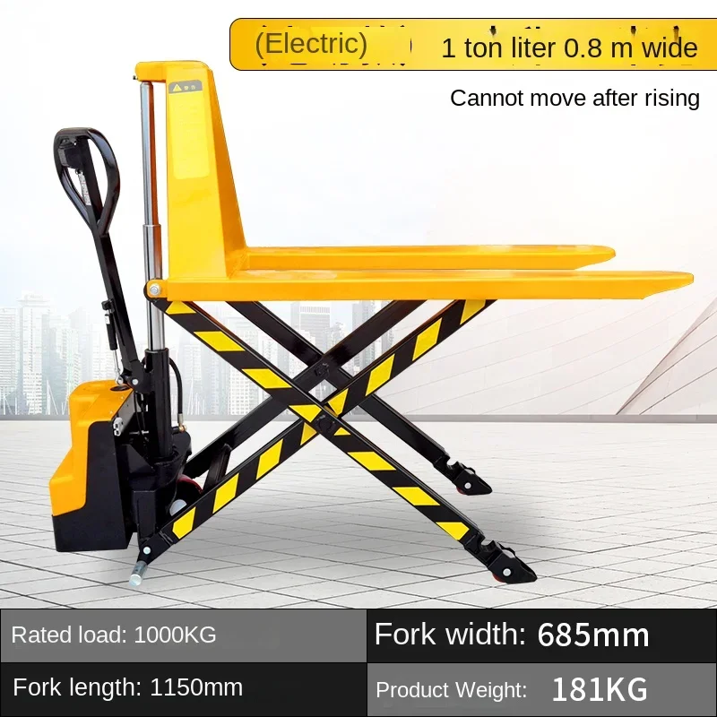 Fork type high lift truck manual hydraulic cattle high lift electric lift platform forklift