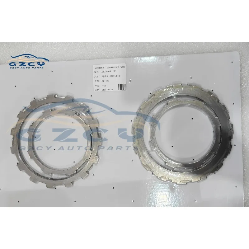 New TW40E TW-40LS Transmission Clutch Plates Steel Disc Kit Fits For GSUZUKI JIMNY FORD PRONTO