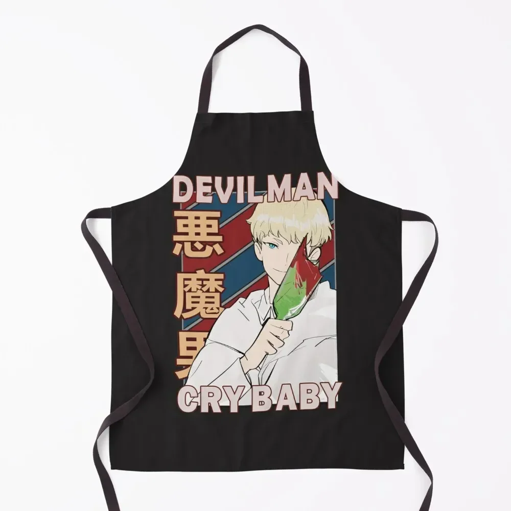 

Ryo Asuka devilman crybaby Anime Design Gift T-Shirt Anime T-Shirt Apron Novelties Kitchen And Home bib Apron