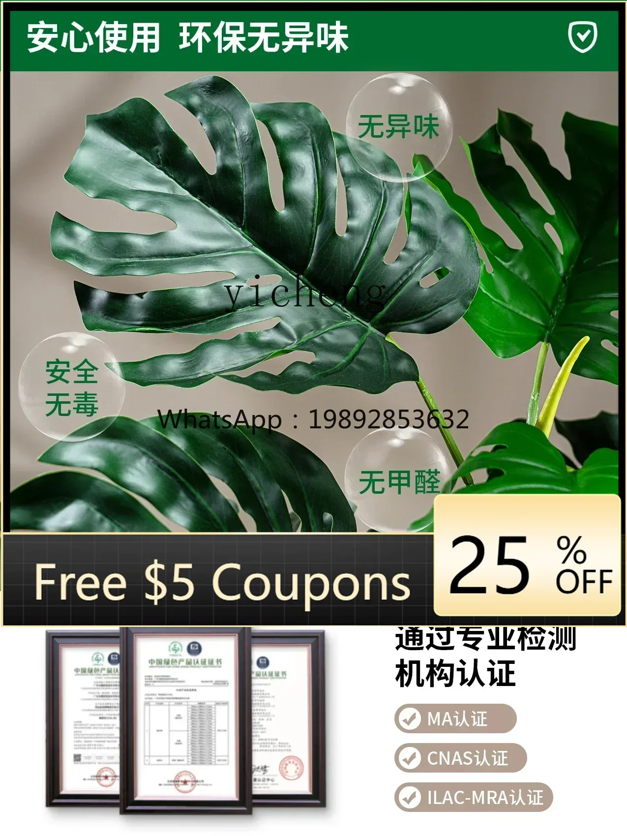 large turtle bamboo simulation tropical plant landscaping decoration indoor bionic potted plant ornament