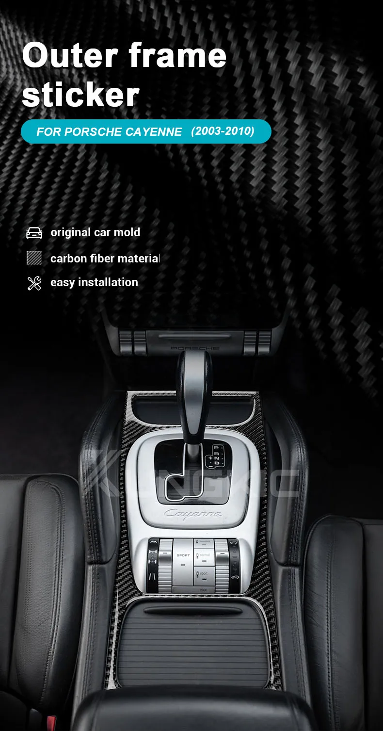 Echter, weicher Carbonfaser-Aufkleber für Porsche Cayenne 2003 2004 2005 2006 2007 2008 2009 2010 Schaltpanelle, Innenraumzubehör – Detail 1