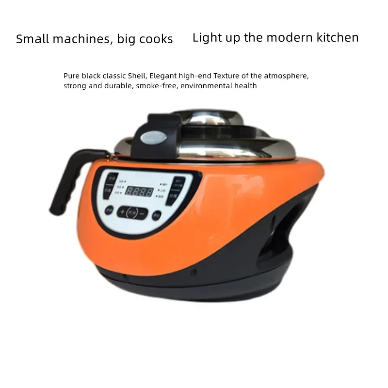 110V220v Cooking Machine  3.5L Electric Cooker Smart Cooking Pot 1500W Non-Stick Coating Stirring Schedule Function