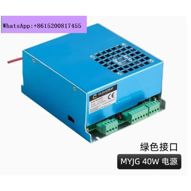 Cloudray 40W CO2 Laser Power Supply M40 115V/230V for Laser Tube Engraving Cutting Machine Model A