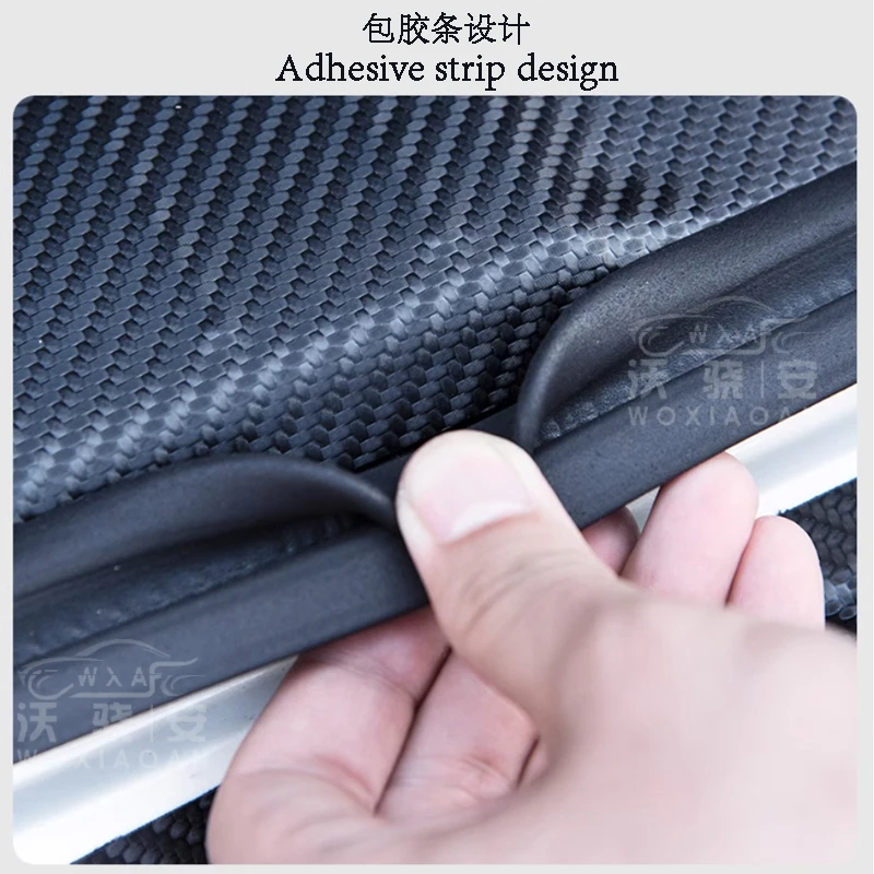 For JETOUR DASHINGO door Anti kick pad, DASHINGO scratch resistant and wear-resistant inner and outer threshold strips 2022-2023