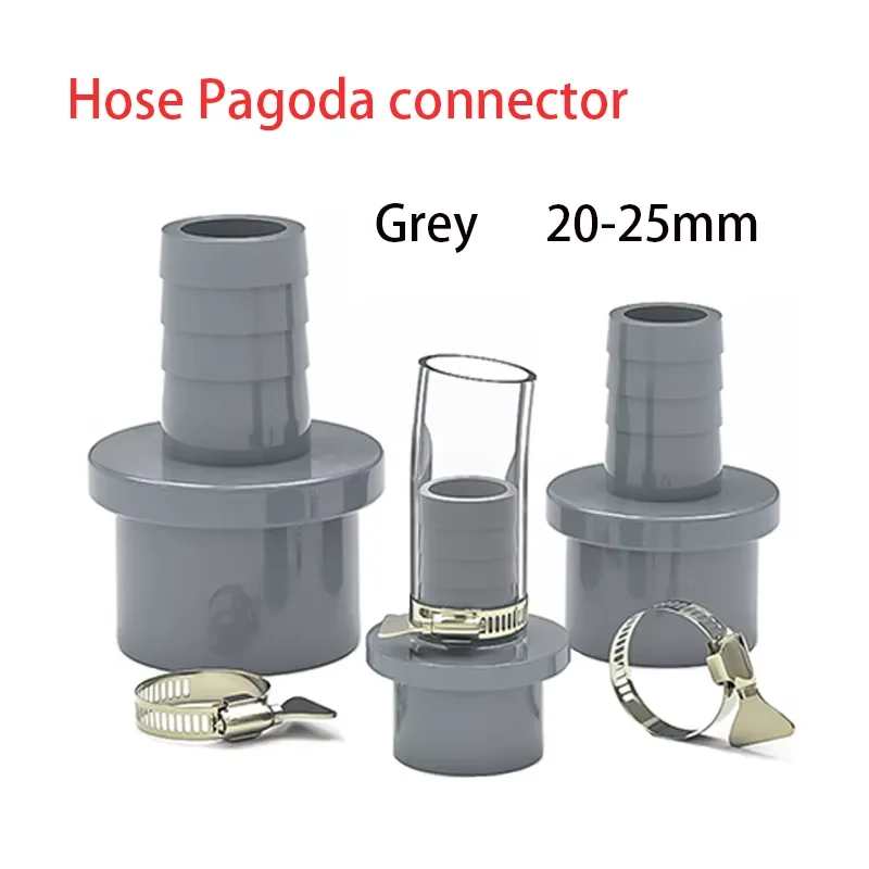 

3-50PC 20~25mm to 5/8/10/12/14/16/18/20mm Grey PVC Hose Quick Connector Hard Tube Plastic Pagoda Joint PVC Pipe Adapter Fittings