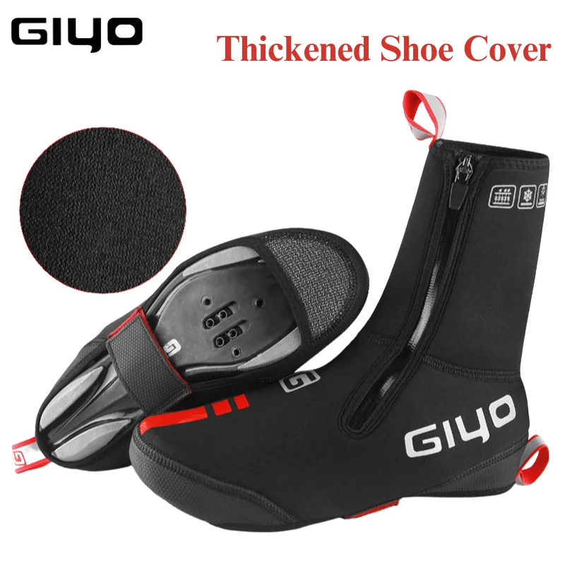 GIYO Bicycle Thickened Shoe Cover Mountain Road Bike Comfortable Lock Heat Water/Wind Proof Anti-slip Outdoor Cycling Equipment