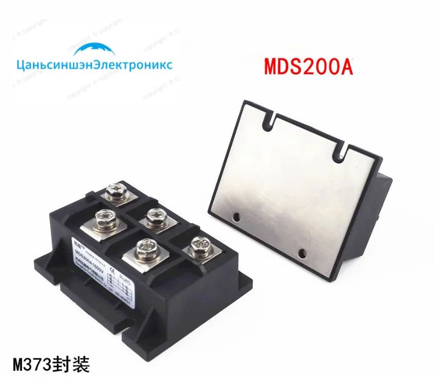 MDS200-14  MDS200A1400V  MDS200-16 MDS200A1600V Three-phase full-bridge rectifier module