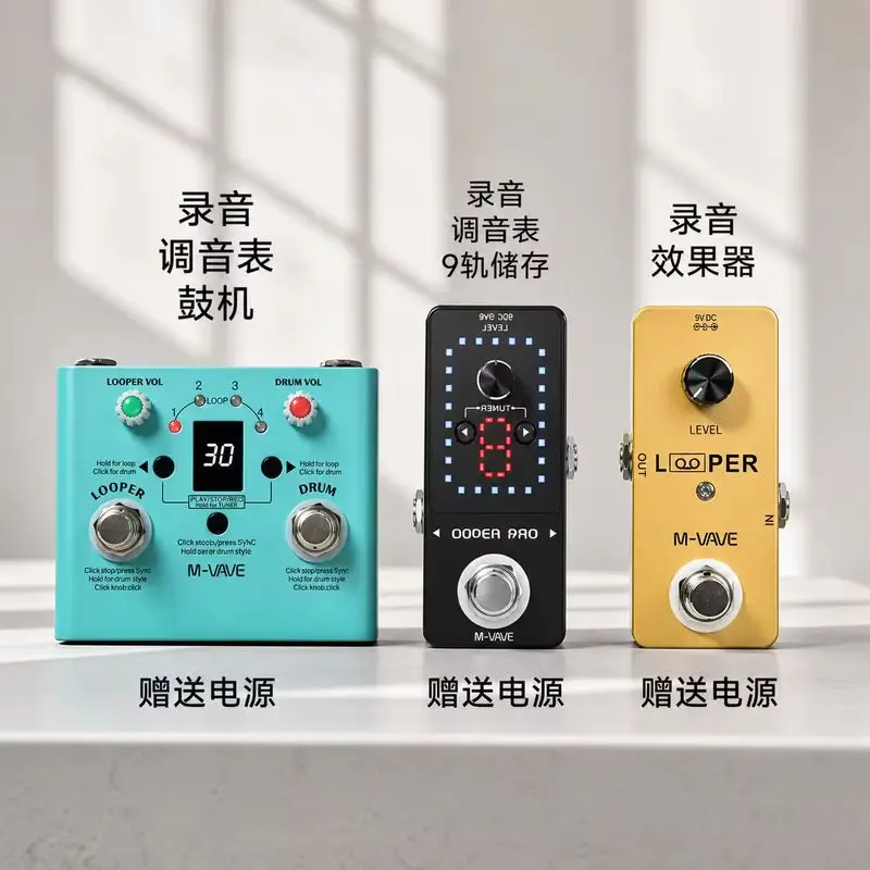 m-vave-lost-tempo-guitar-looper-pedal-drum-machine-tuner-4-loops-11mins-recording-time-unlimited-overdub-guitar-effect-pedal