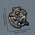 CUSTOM-4291