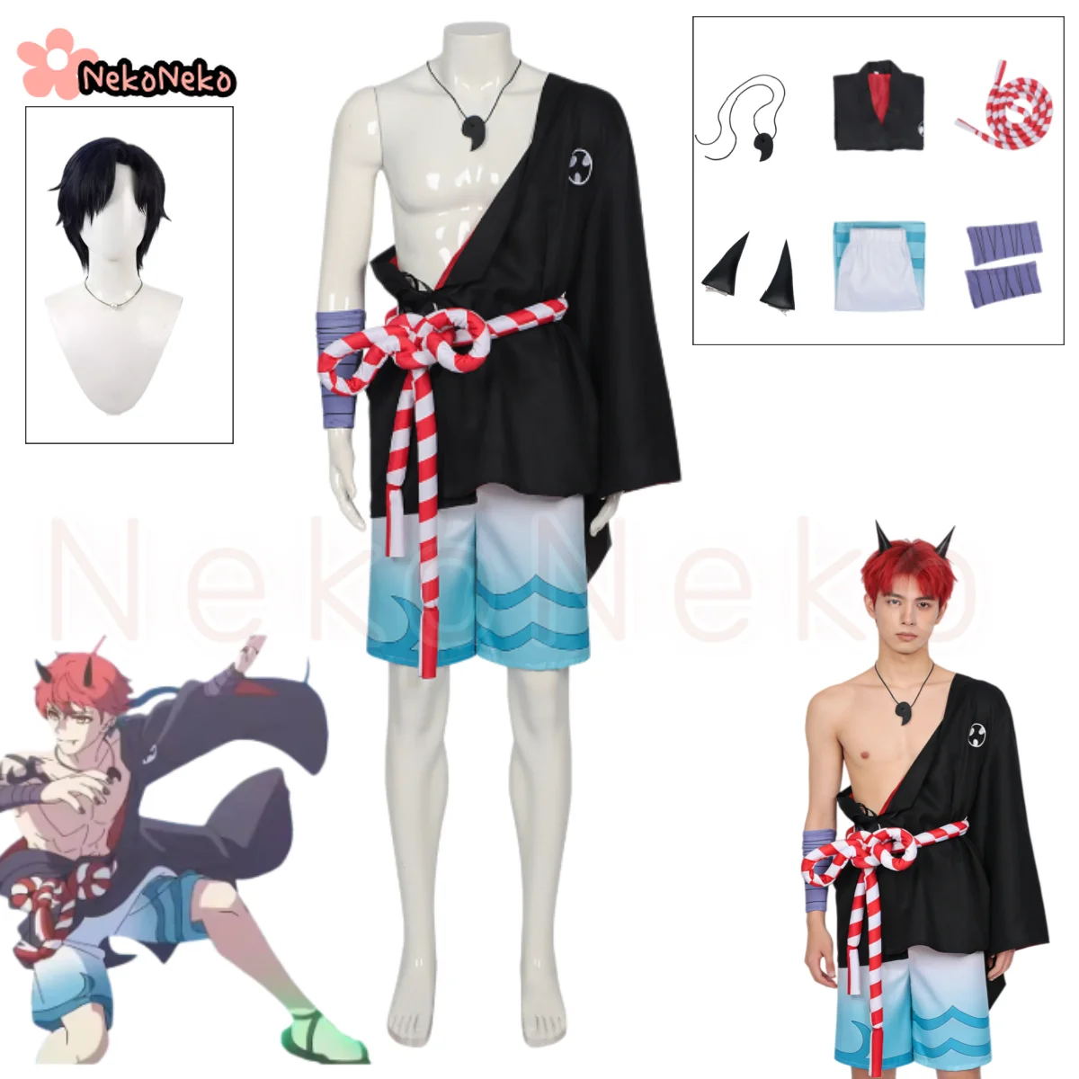 

Cosmic Princess Kaguya! Mikado Akira Swimsuit Kaguya's Brother Cosplay Costume Wig Kimono Shorts Role Playing For Man Halloween