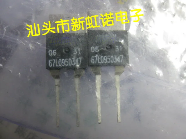 5 pçs/lote novo original 67l0950347 circuito integrado triode em estoque