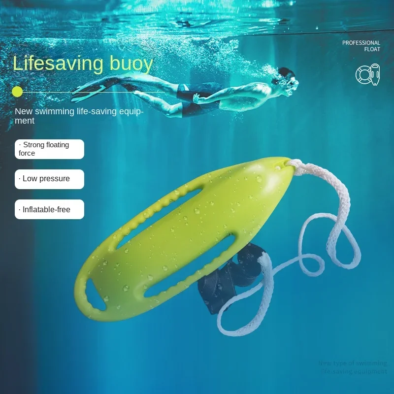 Swimming Water Sports Rescue Buoy Torpedo Float Thickened Heel Fart Floating Buoy Rescue Tube Insect Survival Tank