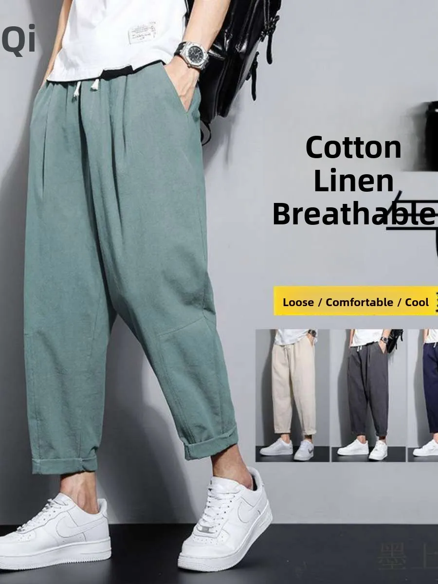 

New Summer Men's Casual Loose Long Pants Thin Large Size Linen Nine Points Pants Cotton Straight Leg Vintage Trousers