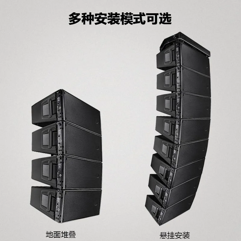 HDL20-A active dual linear array audio, outdoor performance audio hdl20 linear array speaker HDL20