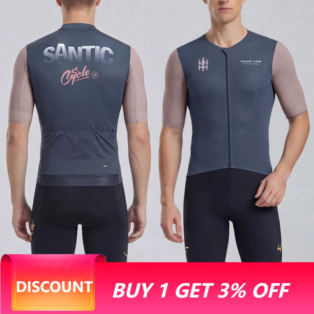 Santic Men Cycling Jersyes NEW Spring/Summer Cycling Clothes Short Sleeve Bicycle Professional Cycling Clothes Top TM26C02259